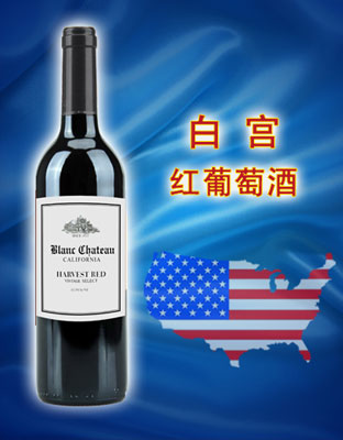 红葡萄酒