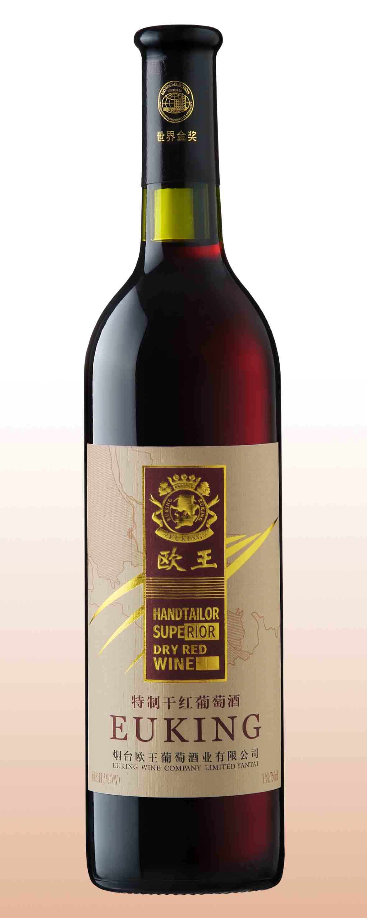 欧王特质干红
