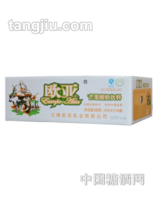 欧亚芒果酸奶饮料250ml24盒