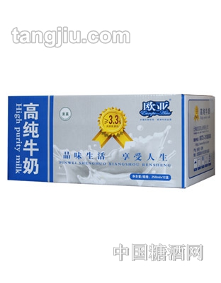 欧亚高纯牛奶特浓原味250ml12盒