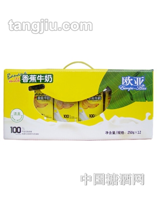 欧亚香蕉牛奶250g12盒