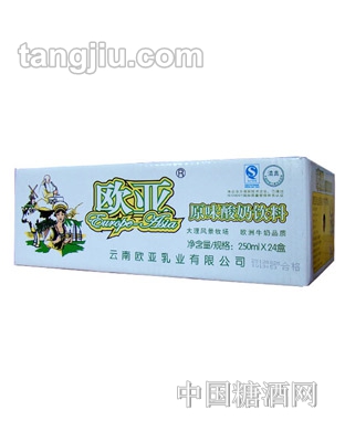 欧亚原味酸奶饮料250ml24盒