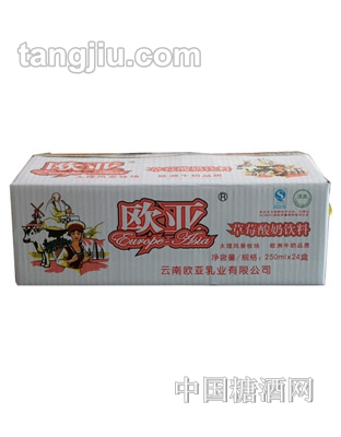 欧亚草莓酸奶饮料250ml24盒