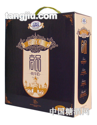 欧亚高品纯牛奶250ml12盒