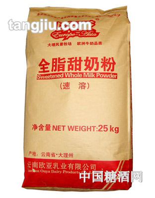 欧亚全脂甜奶粉25KG