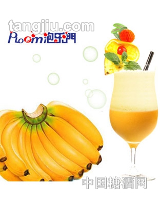 PLOOM氧气鸡尾酒香蕉泡饮