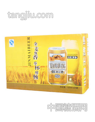 夜场啤酒畅享激情啤酒