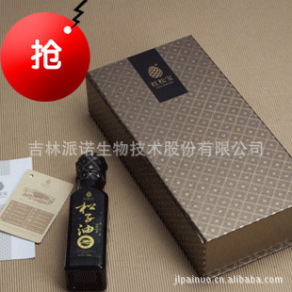 供应红松宝初榨精华油