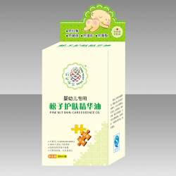 供应红松护肤精华油