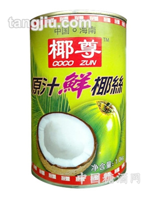 椰尊原汁鲜椰丝1kg