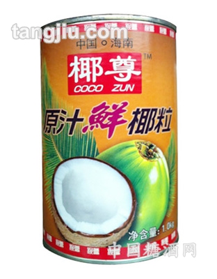 椰尊原汁鲜椰粒1kg