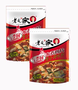 水煮肉片复合调味料