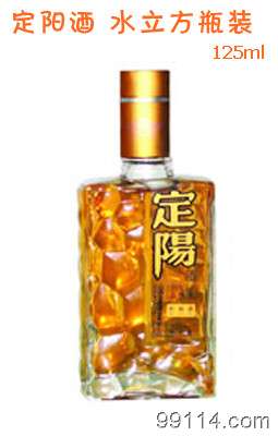 供应保健酒加盟