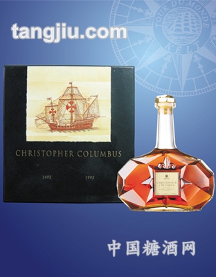 哥伦布纸工艺礼盒