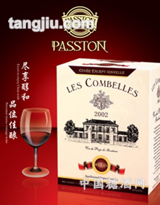坎贝尔葡萄酒礼盒1500ml