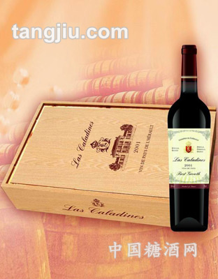 2001卡拉迪红酒木盒