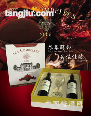 2005坎贝尔葡萄酒礼盒