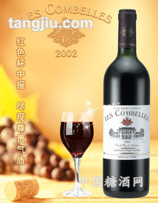 坎贝尔葡萄酒2002