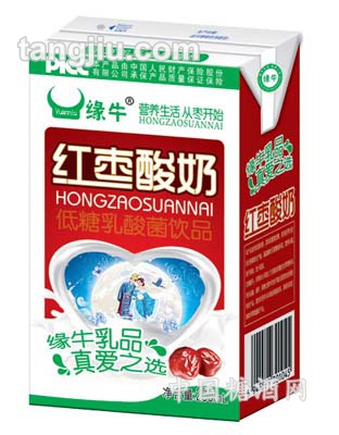 红枣酸奶红色