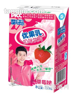 优果乳草莓味红