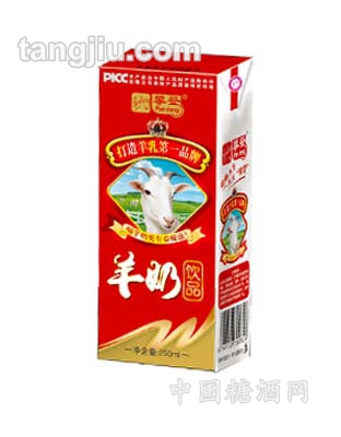 羊奶饮品红白色