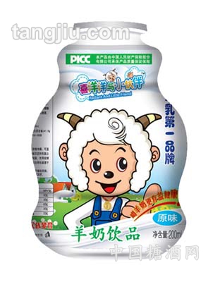 喜洋洋与小伙伴原味