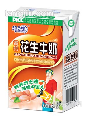 高钙花生牛奶ml—-