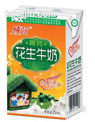 高钙花生牛奶