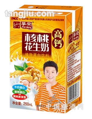高钙花生奶黄色-