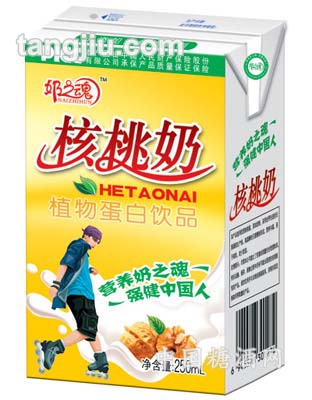 盒装核桃奶