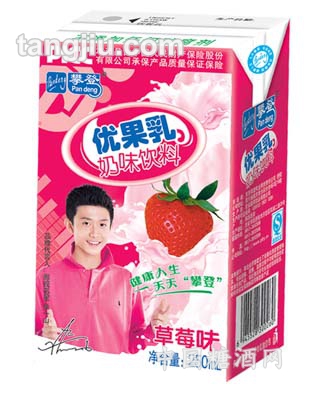 优果乳草莓味
