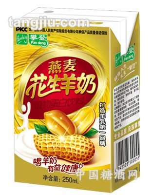 燕麦花生羊奶黄色