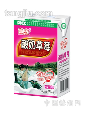 酸奶草莓盒装250ml