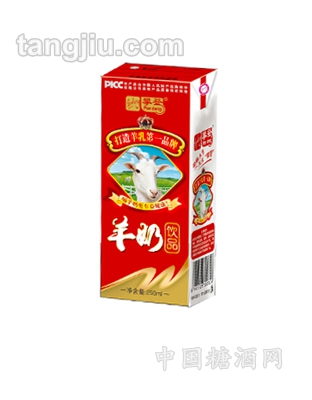 羊奶饮品