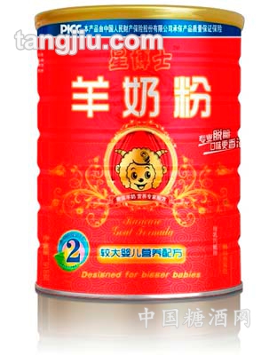 较大羊奶粉