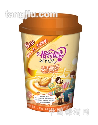 相约初恋麦香味奶茶黄色
