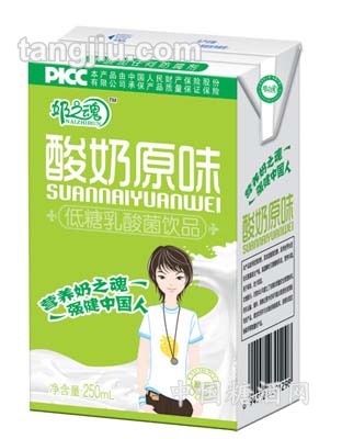 酸奶原味绿色