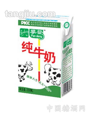 纯牛奶