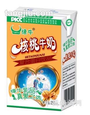 核桃牛奶黄色