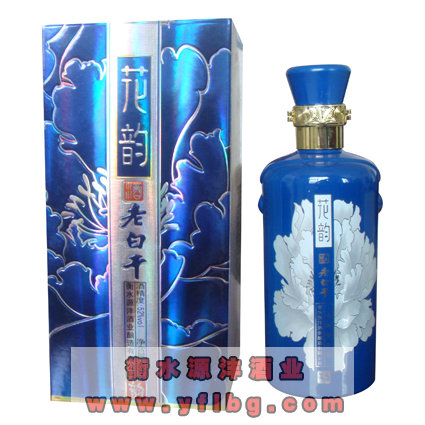 老白干蓝花韵