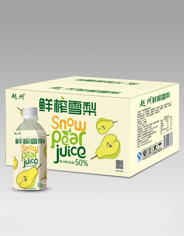 赵州 鲜榨雪梨 350ML
