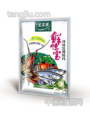 鲜味宝