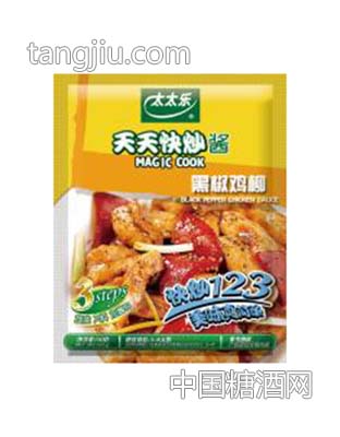 黑椒鸡柳酱