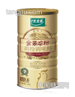 金装鸡粉