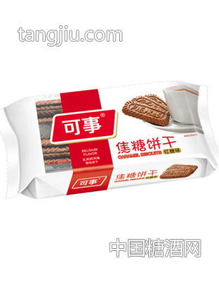 可事焦糖饼干红糖
