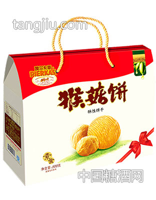 啤尔卡斯猴菇饼酥性饼干手提礼箱800g