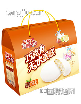 啤尔卡斯巧克力无水蛋糕手提箱800g