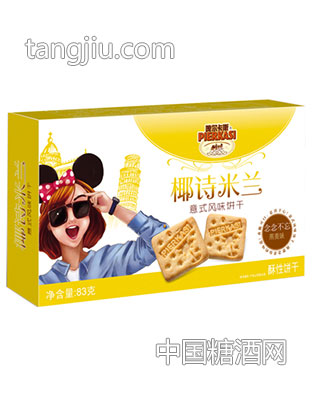 啤尔卡斯椰诗米兰意式燕麦味饼干盒装
