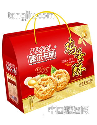 啤尔卡斯鸡蛋酥手提箱800g