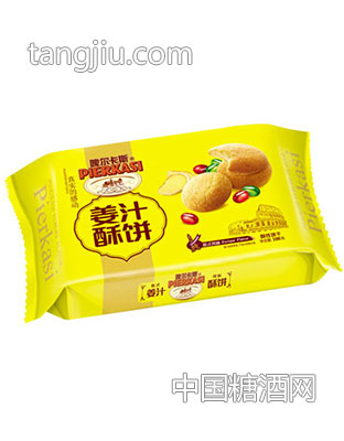 啤尔卡斯姜汁酥饼100g